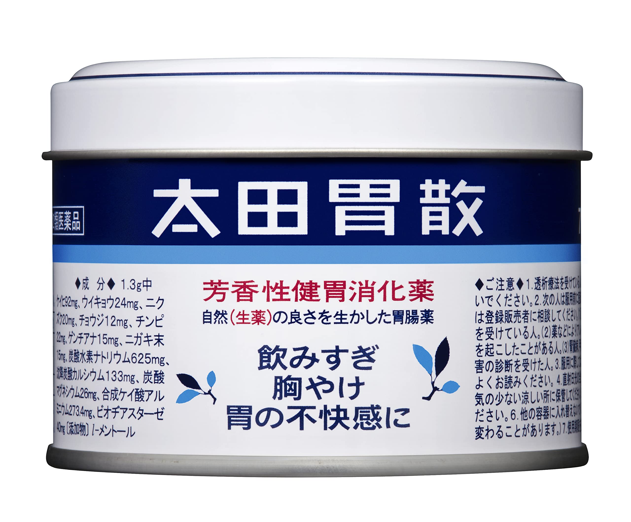 Ohta'S Isan Japan 2 Drug 75G