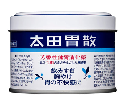 Ohta'S Isan Japan 2 Drug 75G