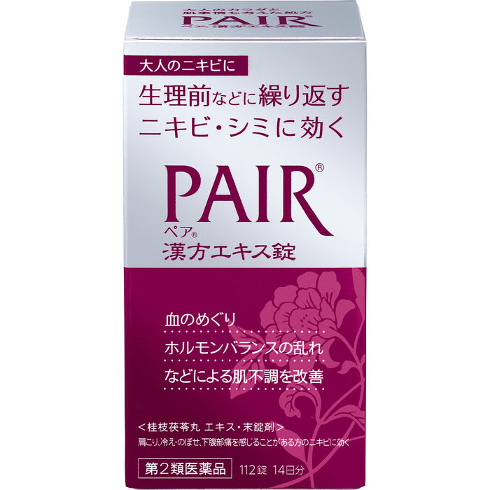 Pair Kampo Extract Tablets (Japan Oral Medicine) - 2 Drugs 112 Tablets