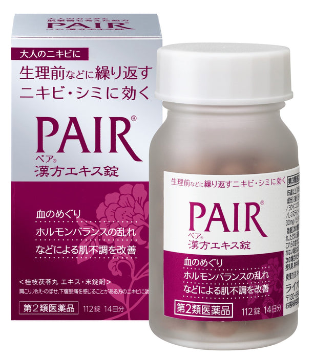 Pair Kampo Extract Tablets (Japan Oral Medicine) - 2 Drugs 112 Tablets