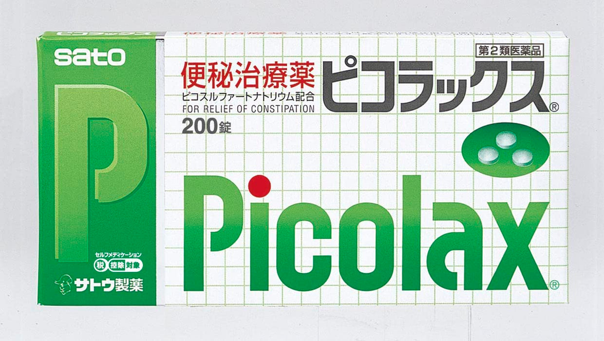 Sato Pharmaceutical Pikolux 200 Tablets Self-Medication Tax System Japan