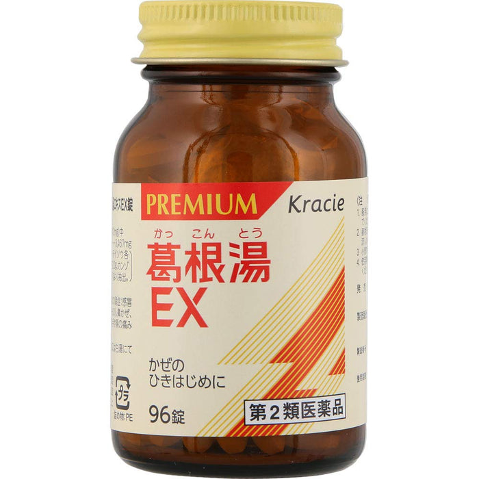 Kracie Kampo Kakkonto Extract Ex Tablets 96 Tablets | Japanese Self-Medication Tax System