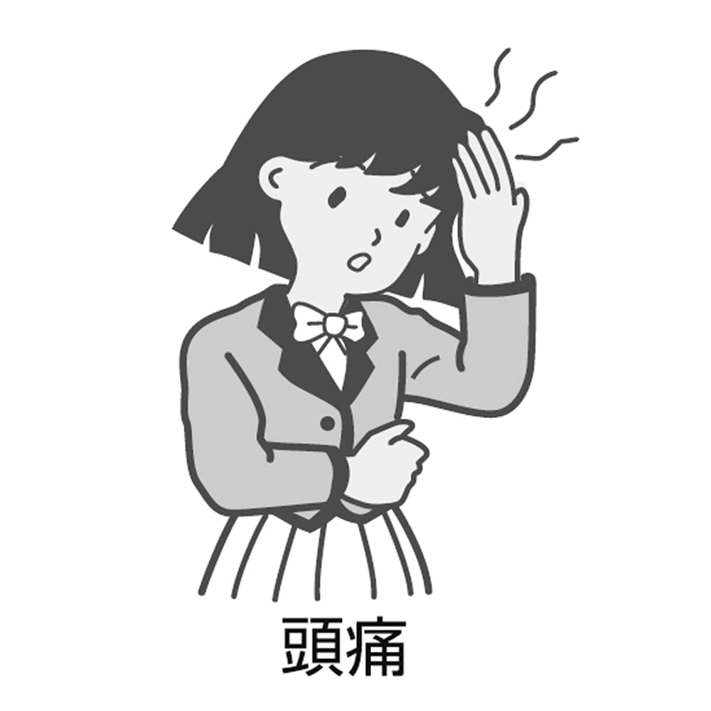 Kracie Pharmaceuticals Kampo Saikokeishito Extract Granules 45 Capsules - 2 Drugs - Made In Japan