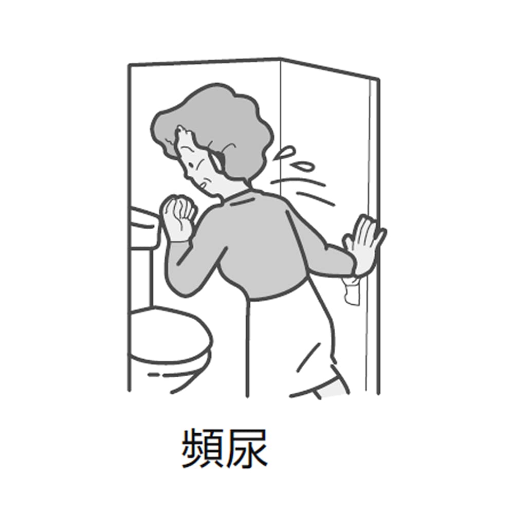 Kracie Kampo Rokumiganryo Extract 45 Capsules | 2 Drugs | Made In Japan