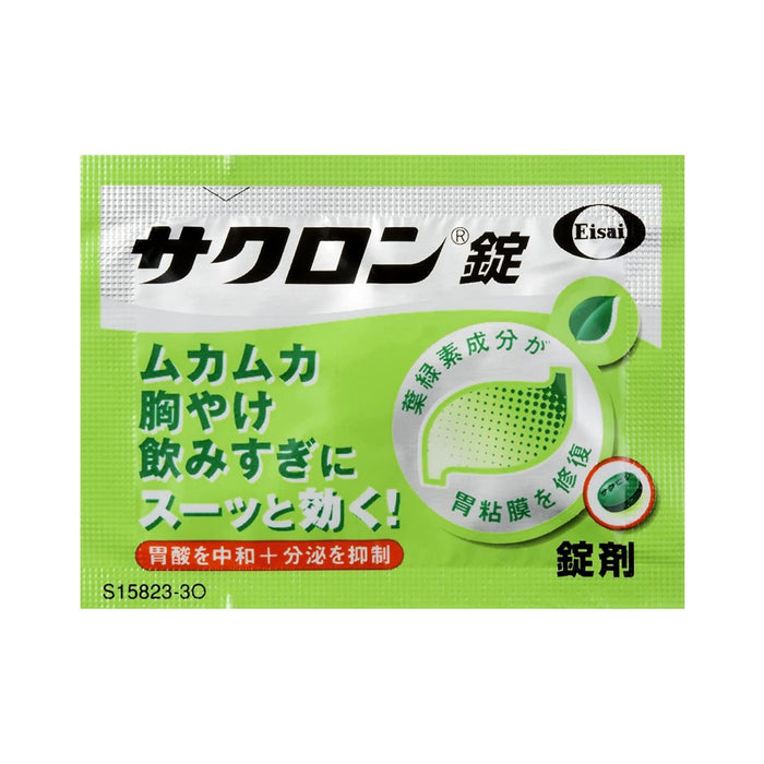 Sacron 片劑（2 種藥物）4 片 X 10 - 日本製造