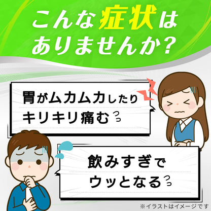 Sacron Sakuron 32 Packets Japan - 2 Drug Packet