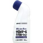 Sato Pharmaceutical Salomethyl Dichloro Lotion 100Ml - 2 Drugs Tax System Japan