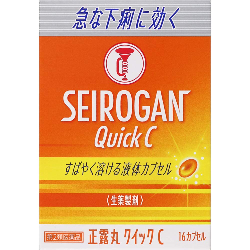 Taiko Pharmaceutical Seirogan Quick C 16 Capsules - 2 Drugs - Japan