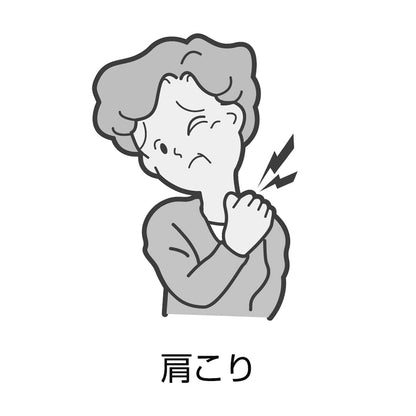 Kracie Kampo Japan 2 Drugs Shichimotsukokoto Extract Granules 45 Capsules