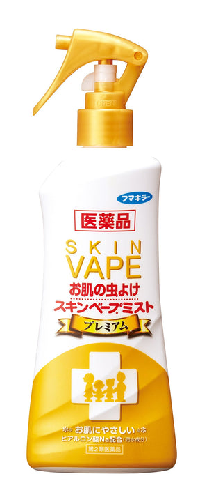 Skin Vape Japan Premium 200Ml 2 Drug Vape Mist