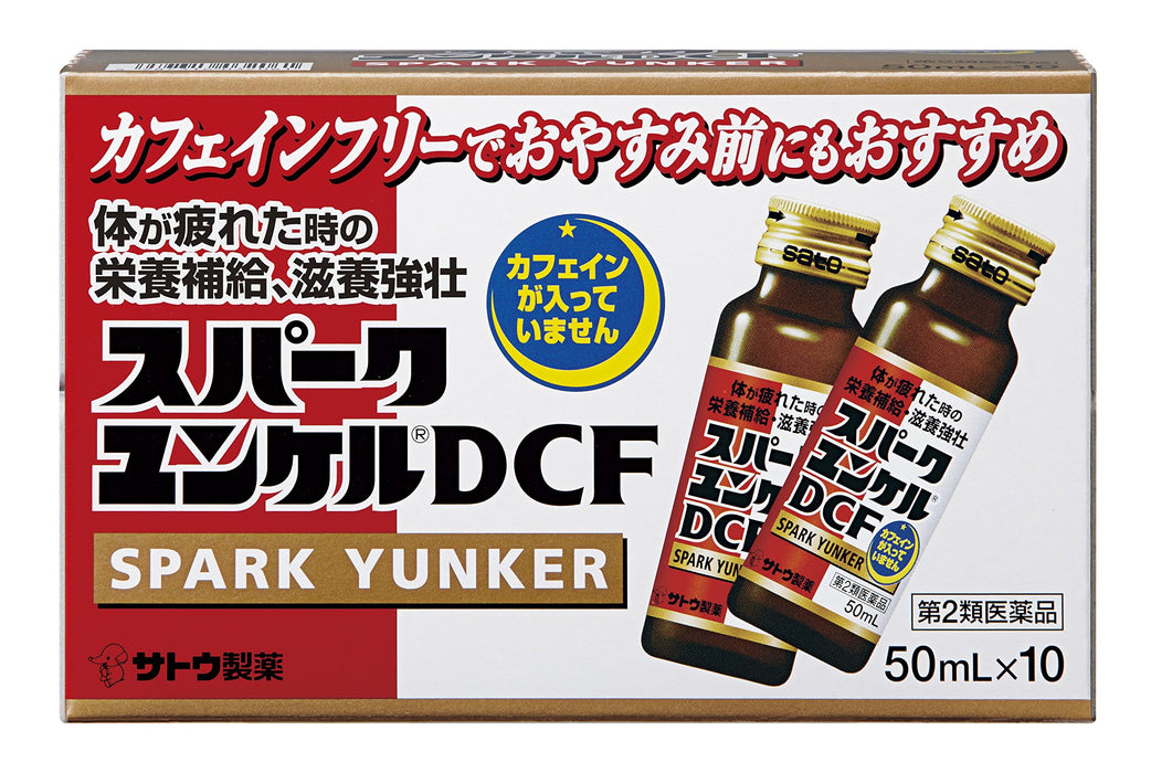 Yunker Spark 2 Drugs Dcf 50Ml X 10 - Made In Japan