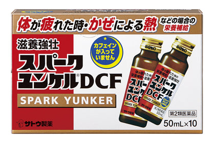 Yunker Spark 2 Drugs Dcf 50Ml X 10 - Made In Japan