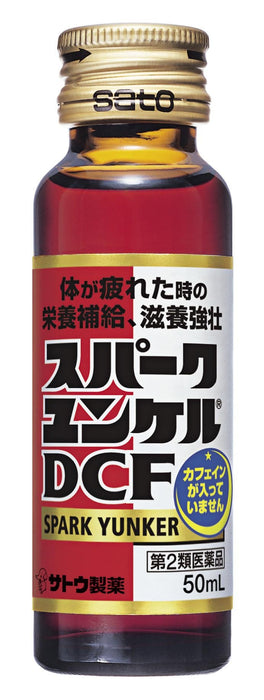 Yunker Spark 2 Drugs Dcf 50Ml X 10 - Made In Japan