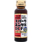 Sato Pharmaceutical 2 Drugs Spark Yunker Dcf 50Ml X 50 - Japan