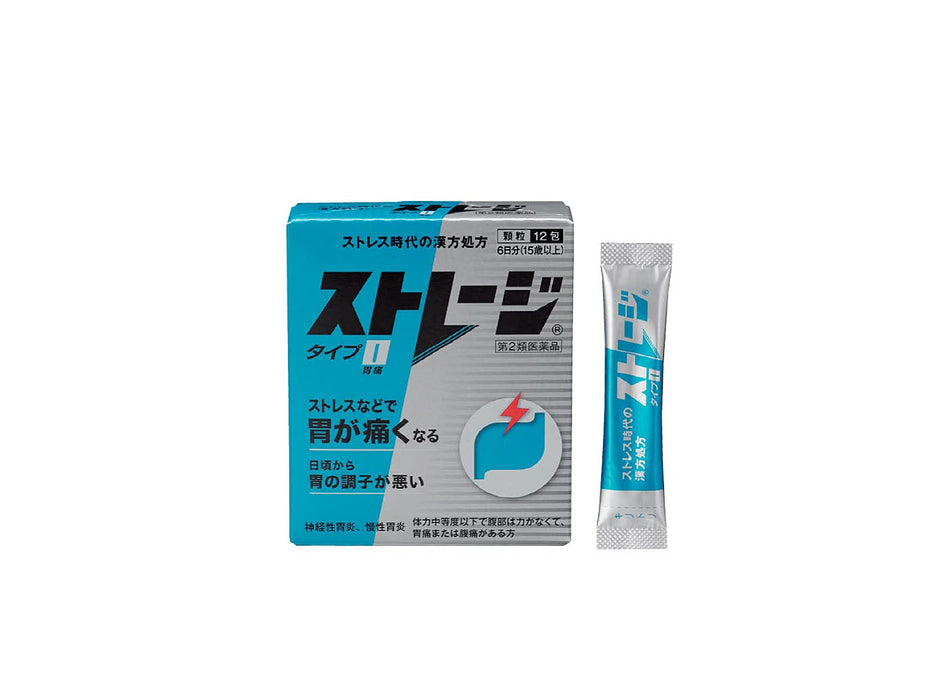 儲存類型 I 12 包 [2 種藥物] 日本