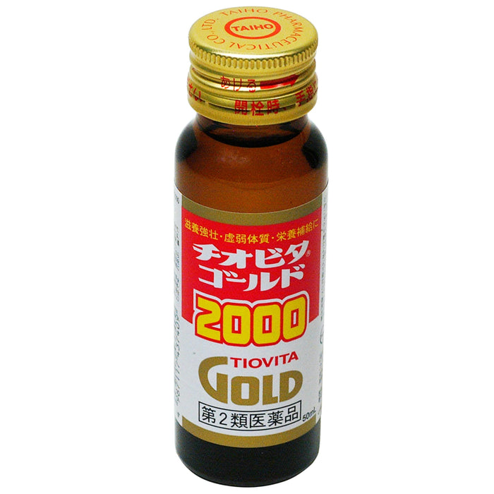 Tiovita Gold 2000 50 毫升 X 10 [2 种药物] - 日本供应商