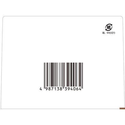 Tsumura Kampo Jumihaidokuto Extract Granules From Japan - 48 Capsules (2 Drugs)