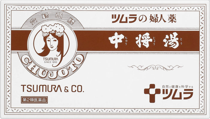 Tsumura Kampo Women'S Medicine Chujoyu 6 Bags - Japan