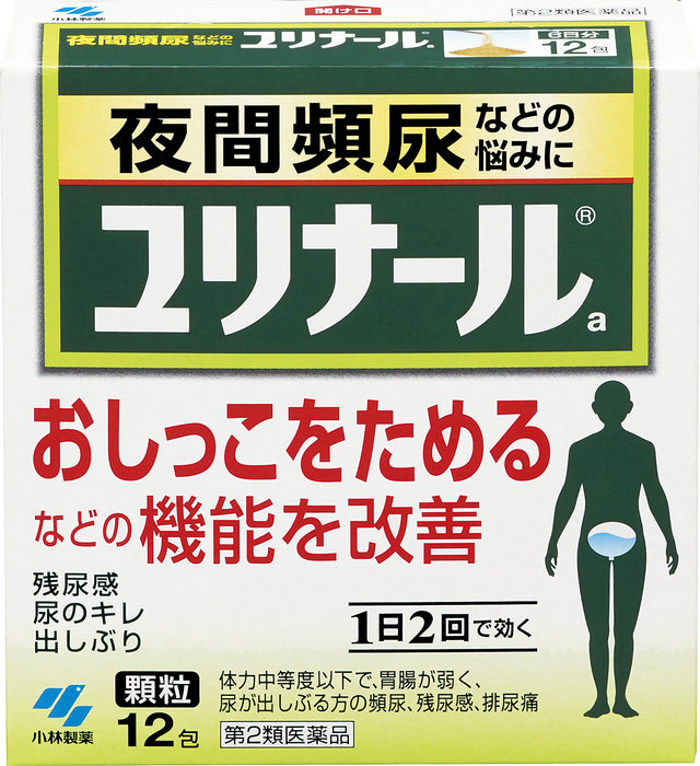 Urinal Japan A 12 Capsules | 2 Drugs Urinal