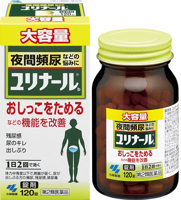 Urinal [2 Drugs] B 120 Tablets - Made In Japan