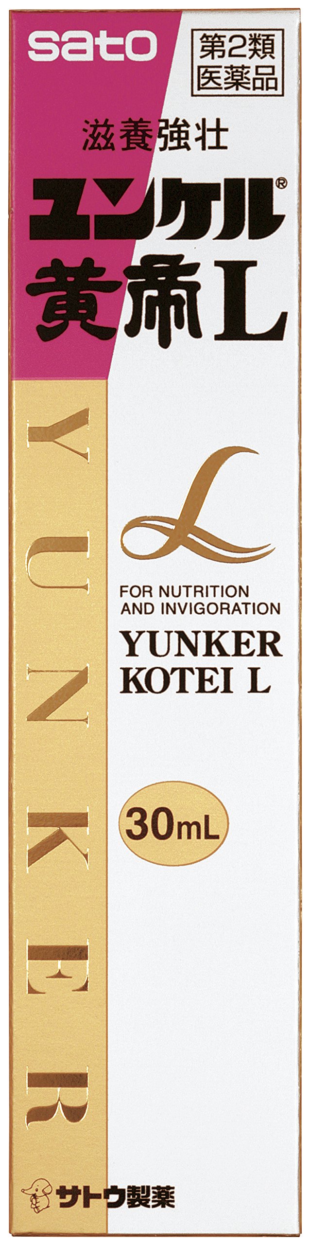 Sato Pharmaceutical Yunker Kotei L 30Ml Japan - 2 Drugs