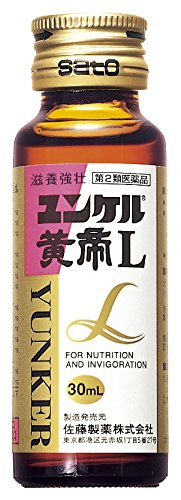 Sato Pharmaceutical Yunker Kotei L 30Ml Japan - 2 Drugs