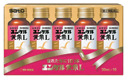 Sato Pharmaceutical Yunker Kotei L 30Ml X 10 (2 Drugs) - Japan