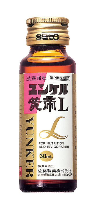 Yunker Kotei L 30Ml X 3 - 2 Drugs - Made In Japan
