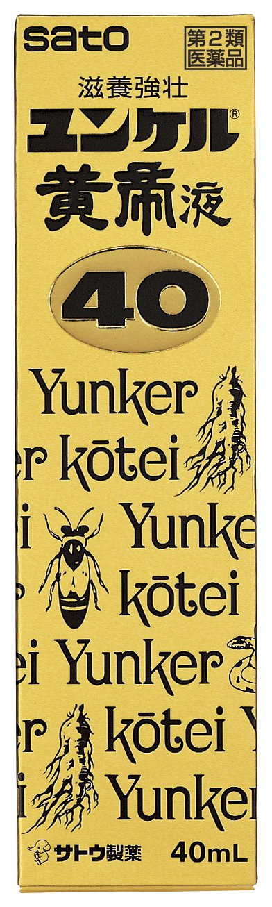 Yunker Kotei Liquid 40 40Ml 2 Drugs Japan