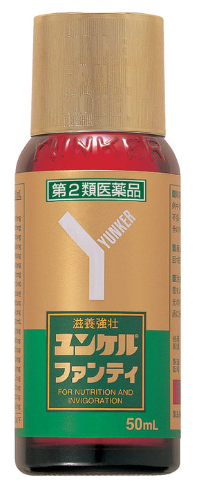 Yunker Japan Yunkerfanti 50Ml - 2 Drugs