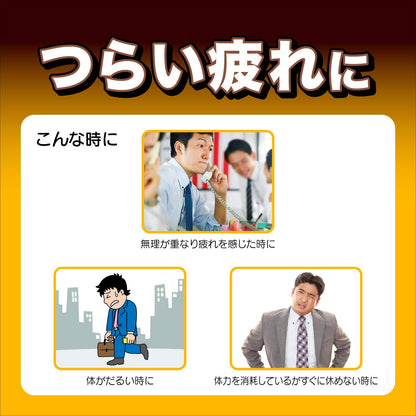 Xena Zena F-Ii Vitality Liquid 50Ml - Japanese 2 Drugs