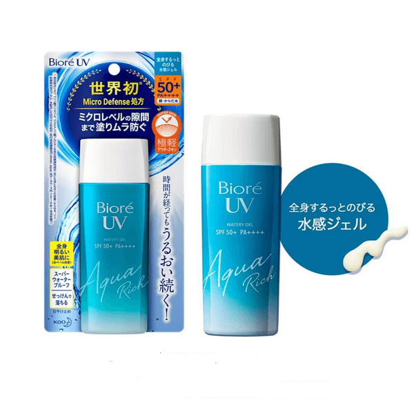 Bioré Japan Aqua Rich Watery Essence Sunblock Sunscreen Blue Spf50+ Pa+++