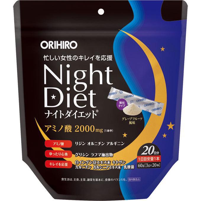 Orihiro Night Diet Powder For 3g x 20 Sticks - Vitamin And Mineral Health Supplements From Japan