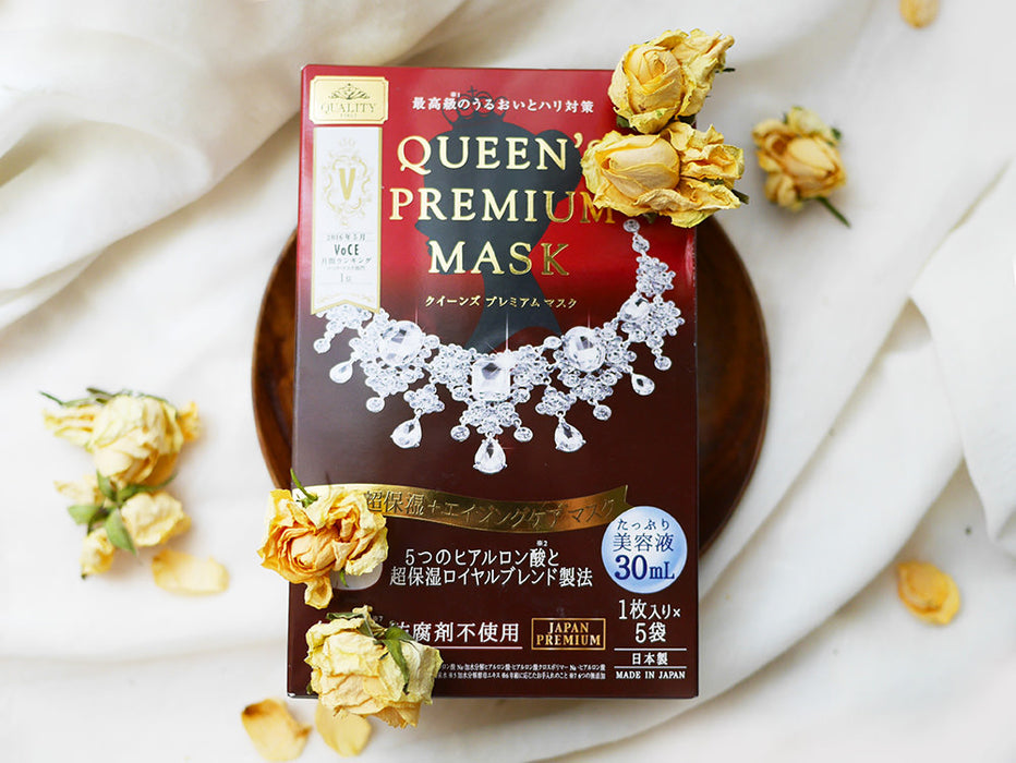 Quality First Queen's Premium 保湿面膜 5 片