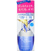2020 Shiseido Face Wash Senka Perfect Clear Cleanser 170ml  Japan With Love