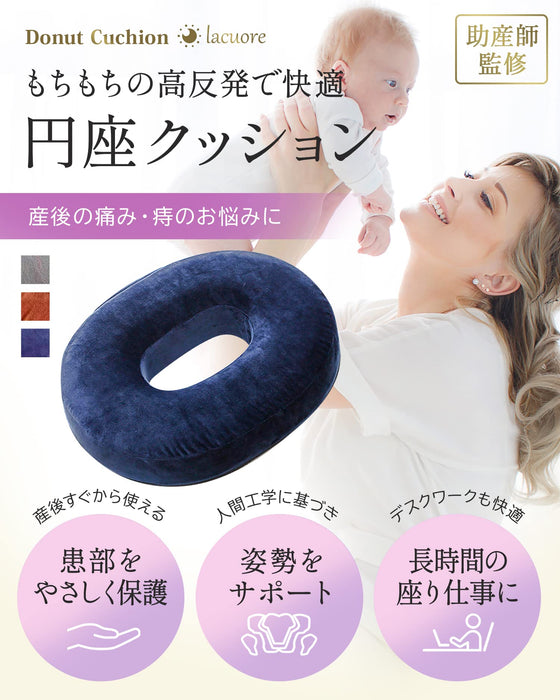 The Heart Navy Donut Cushion For Postpartum Hemorrhoids Episiotomy Waist - 2023 Edition Supervised By Active Midwives - High Resilience Scratch-Friendly Portable