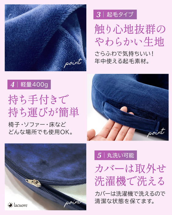 The Heart Navy Donut Cushion For Postpartum Hemorrhoids Episiotomy Waist - 2023 Edition Supervised By Active Midwives - High Resilience Scratch-Friendly Portable