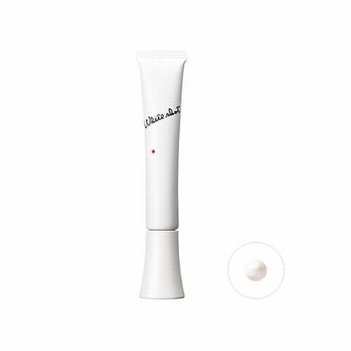 Pola White Shot Sxs Facial Brightening Serum (Trial Size) 20g - Japane