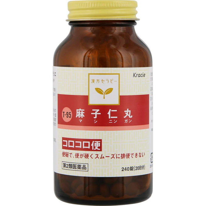 Kracie Pharmaceuticals 2Nd-Class Otc Drug Asakoninganryo Extract Tablets 240 Tablets (Japan)
