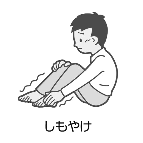 Kracie Kampo Bellclean Tablets 72 Tablets 2Nd-Class Otc Drug Japan