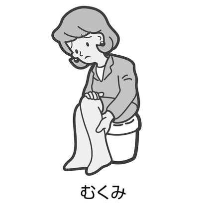 Kracie Boukito Extract Tablets 2Nd-Class Otc Drug 180 Tablets Japan