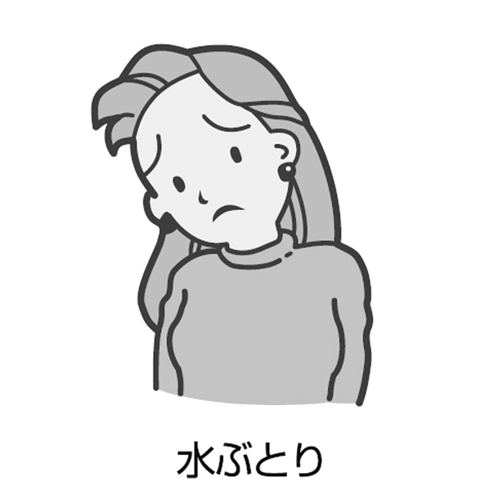 Kracie Boukito Extract Tablets 2Nd-Class Otc Drug 180 Tablets Japan