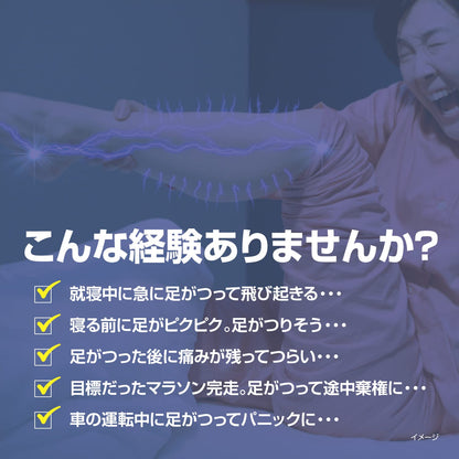 Kobayashi Pharmaceutical 2Nd-Class Otc Drug Comre Care A 24 Tablets - Made In Japan