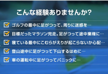 Kobayashi Pharmaceutical 2Nd Class Otc Drug Comre Care A 48 Tablets - Made In Japan