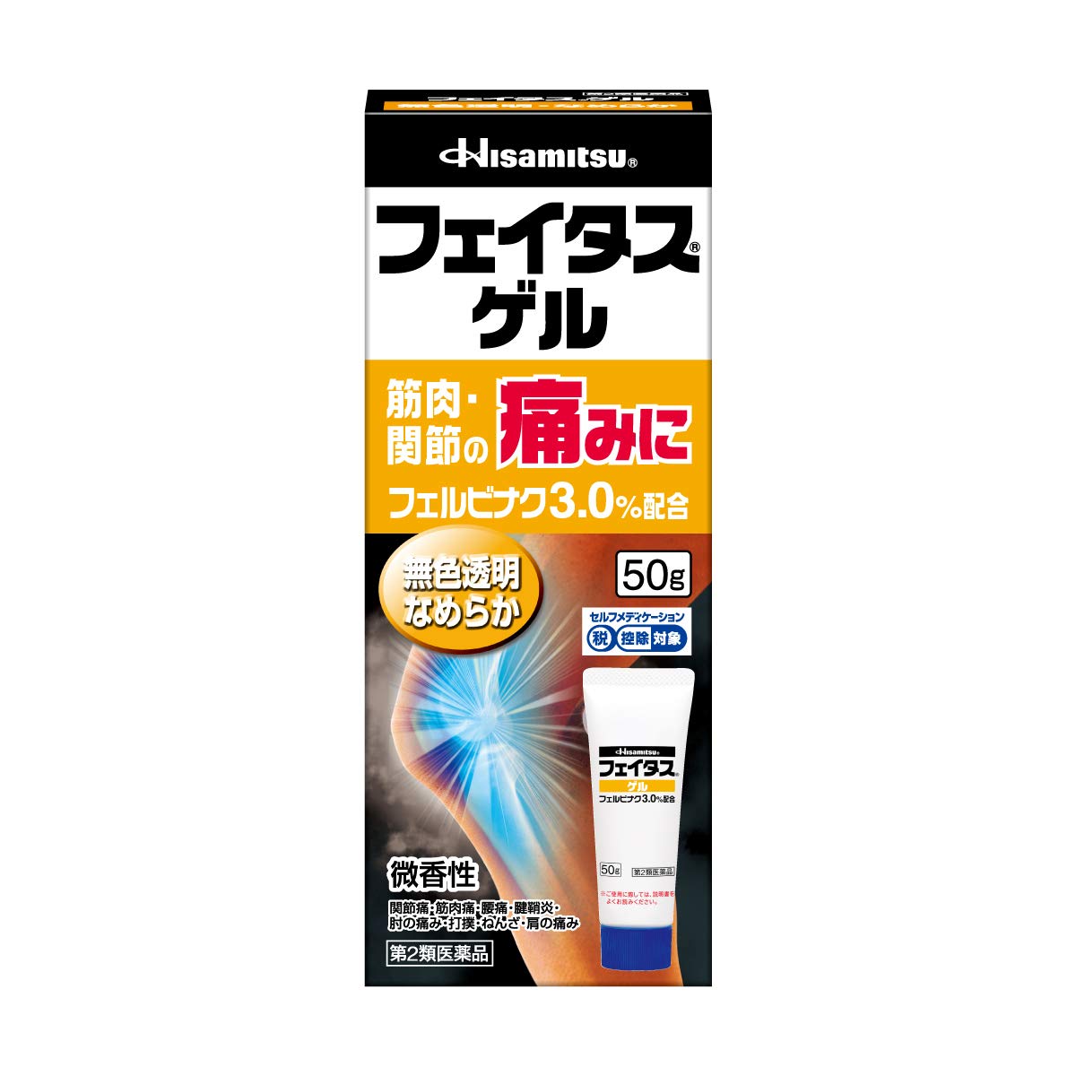 Faitas Gel 50G By Vendor Fatus - Japan Otc Drug Subject To Self-Medication Tax System