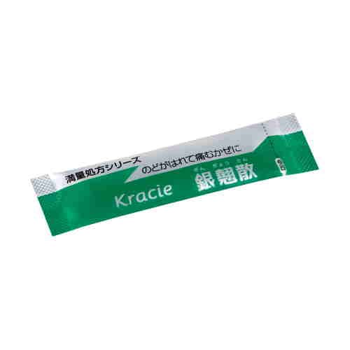 Kracie Kampo 9-Pack Gingyosan Extract Granules 2Nd-Class Otc Drug - Japan