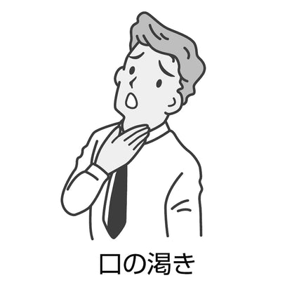 Kracie Kampo 9-Pack Gingyosan Extract Granules 2Nd-Class Otc Drug - Japan