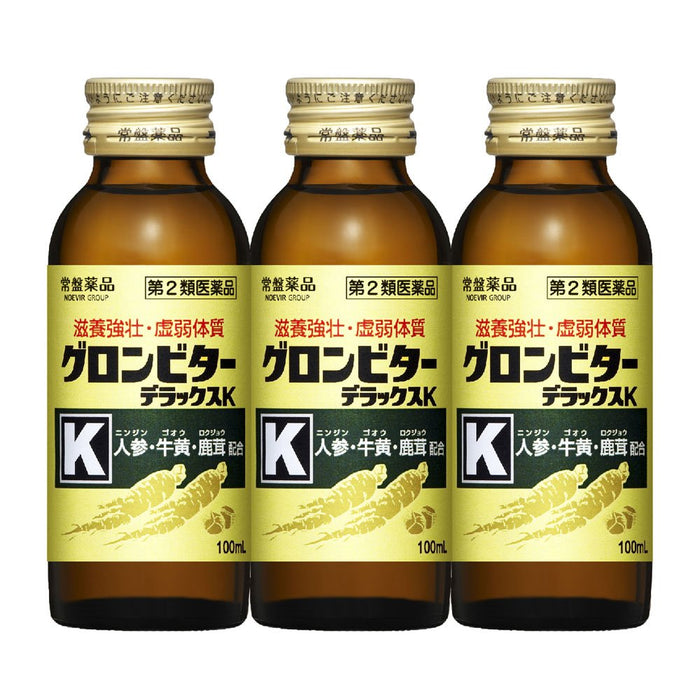 Gron Bitter Deluxe K 100Ml X3 - Japanese 2Nd-Class Otc Drug