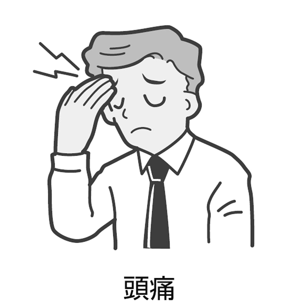 Kracie Kampo Japan 2Nd Class Otc Drug Choto Sanryo Extract Tablets N 240 Tablets