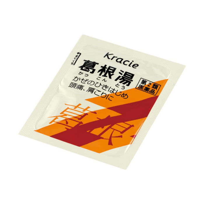 Kracie Pharmaceuticals Kakkonto Extract Granules S 12 Packs | Japan | 2Nd-Class Otc Drug | Self-Medication Tax System